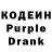 COCAIN FishScale Nikita Chuprinin