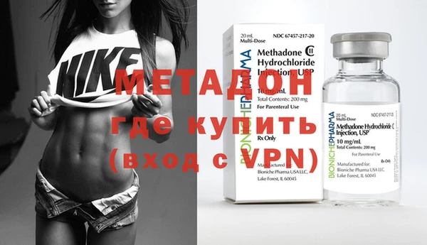 Альфа ПВП Арсеньев