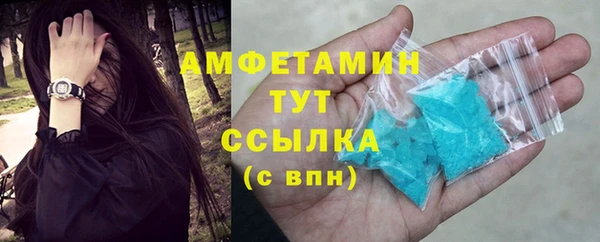 Альфа ПВП Арсеньев