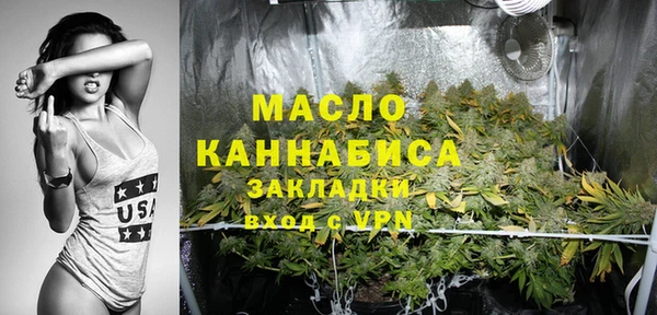 синтетический гашиш Аркадак