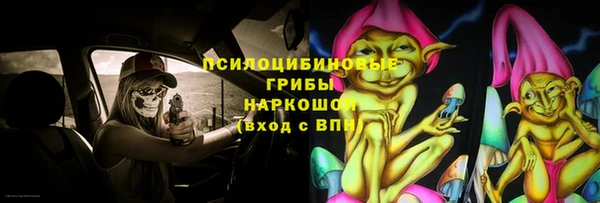 ешки Армянск