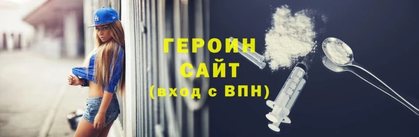 дмт Нея