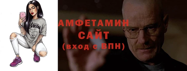 ешки Армянск