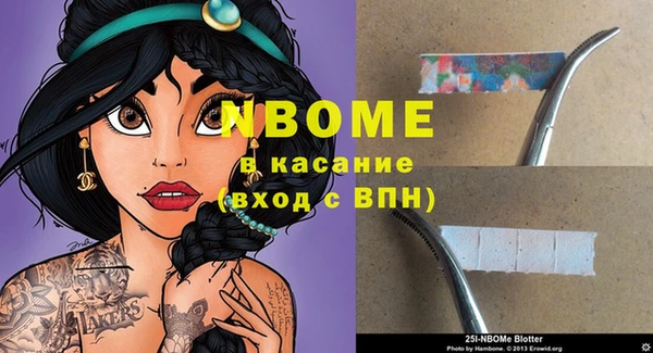 гашик Баксан
