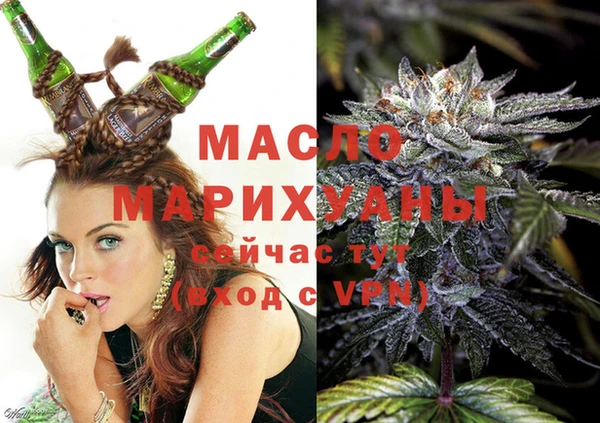 синтетический гашиш Аркадак