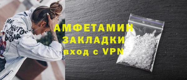дмт Нея