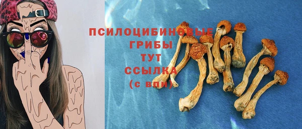 синтетический гашиш Аркадак