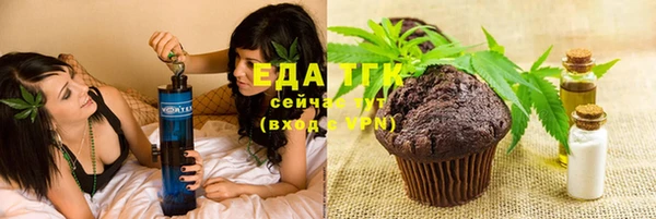 a pvp Нефтегорск