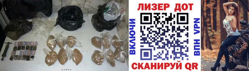 kraken как войти Пустошка LSD-25 экстази кислота
