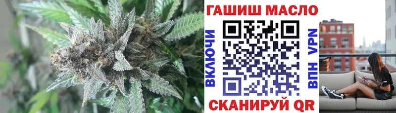 где продают   Пустошка  Дистиллят ТГК вейп с тгк 