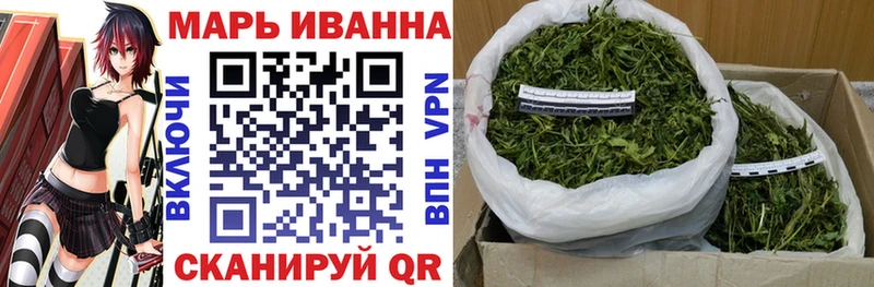 Бошки марихуана сатива  Пустошка 